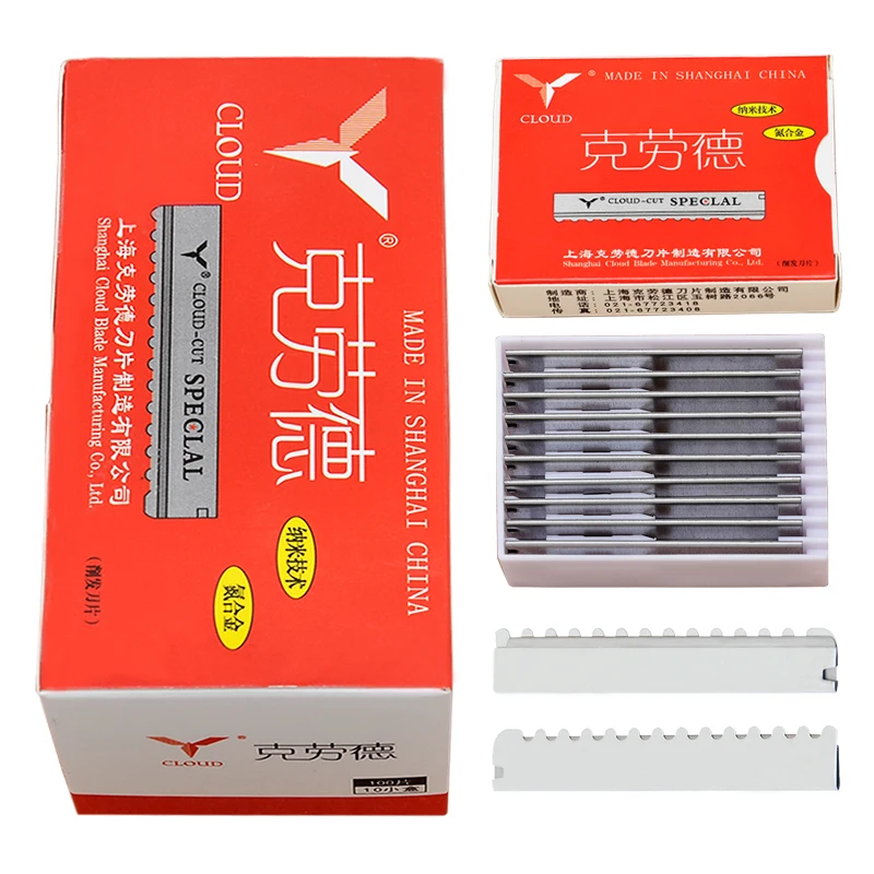 Meisha 50/100 Stuks Veiligheid - Safety Razor Handle recensie en prijs